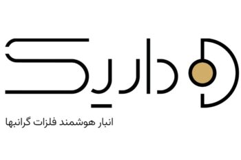 داریک؛ گام به سوی شفافیت و تنظیم بازار آنلاین طلا