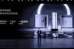 چرا تسلا باید نگران اقدام جدید BYD باشد؟