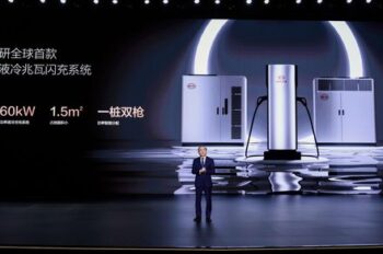 چرا تسلا باید نگران اقدام جدید BYD باشد؟