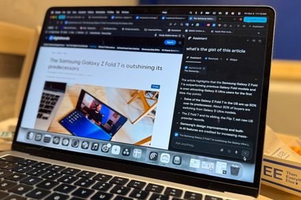 اکنون صدای شما به‌طور کامل کنترل این مرورگر هوش مصنوعی را در دست دارد
