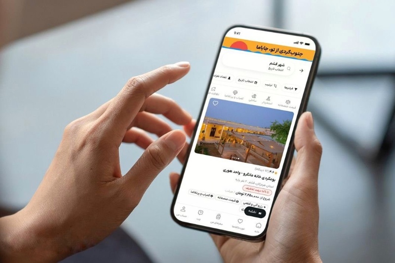 بازار کم‌تحرک گردشگری؛ کاهش ۲۵ درصدی رزروهای نوروزی و تقاضای پایین برای اقامتگاه‌ها در دی‌ماه