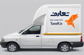 طرح حمایتی شرکت «تعارف» برای کمک به فروشگاه‌های آنلاین آسیب‌دیده از اختلالات اینترنتی