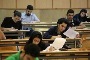 آغاز ثبت‌نام پذیرفته‌شدگان تکمیل ظرفیت بدون آزمون کنکور ۱۴۰۴